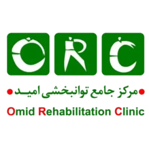 لوگو مرکز جامع توانبخشی امید