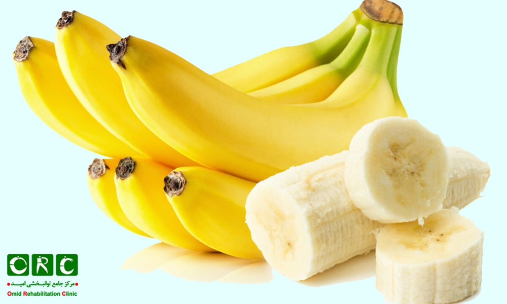 موز برای کاهش گرفتگی عضلات