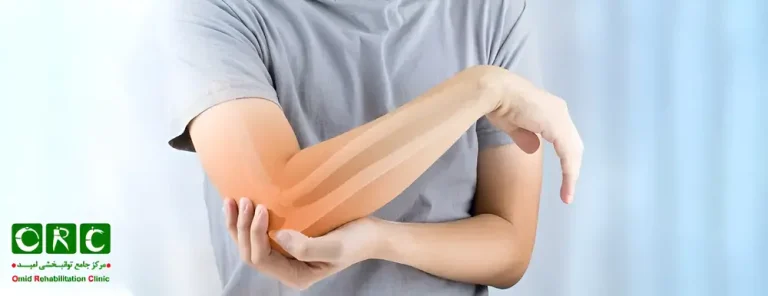 درد دست چپ و راست